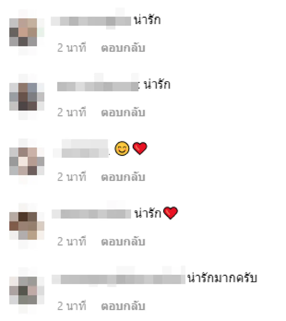 โมเมนต์สุดประทับใจ คุณตาป้อนข้าวให้คุณยาย แม้เวลาผ่านแต่รักไม่เคยเปลี่ยน(คลิป)