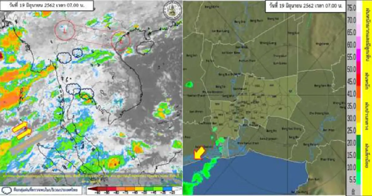 กรมอุตุฯ เตือนวันนี้ฝนถล่ม 80 % ทั่วไทย ระวังน้ำท่วมฉับพลัน