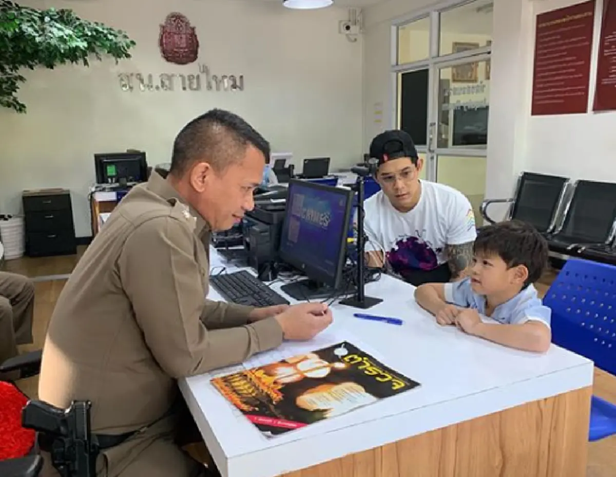 กาย รัชชานนท์ จัดบทลงโทษให้น้องคิริน จำ หลังแสดงพฤติกรรมไม่เหมาะสมออกมา