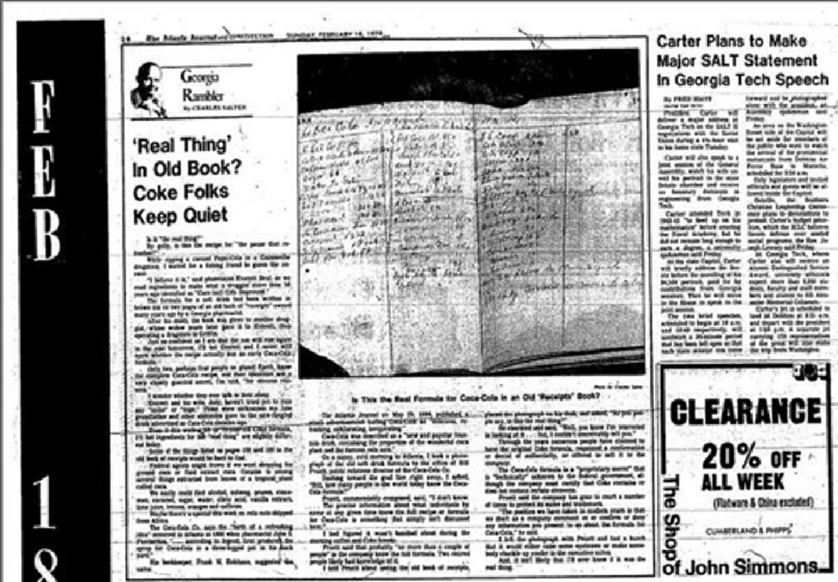 !!! เปิดตู้เซฟอุโมงค์ยักษ์ !!! ที่ใช้เก็บ "สูตรลับโค๊ก" ที่เก็บเป็นความลับมาตั้งแต่ คริสต์ศตวรรษที่ 20 !!!