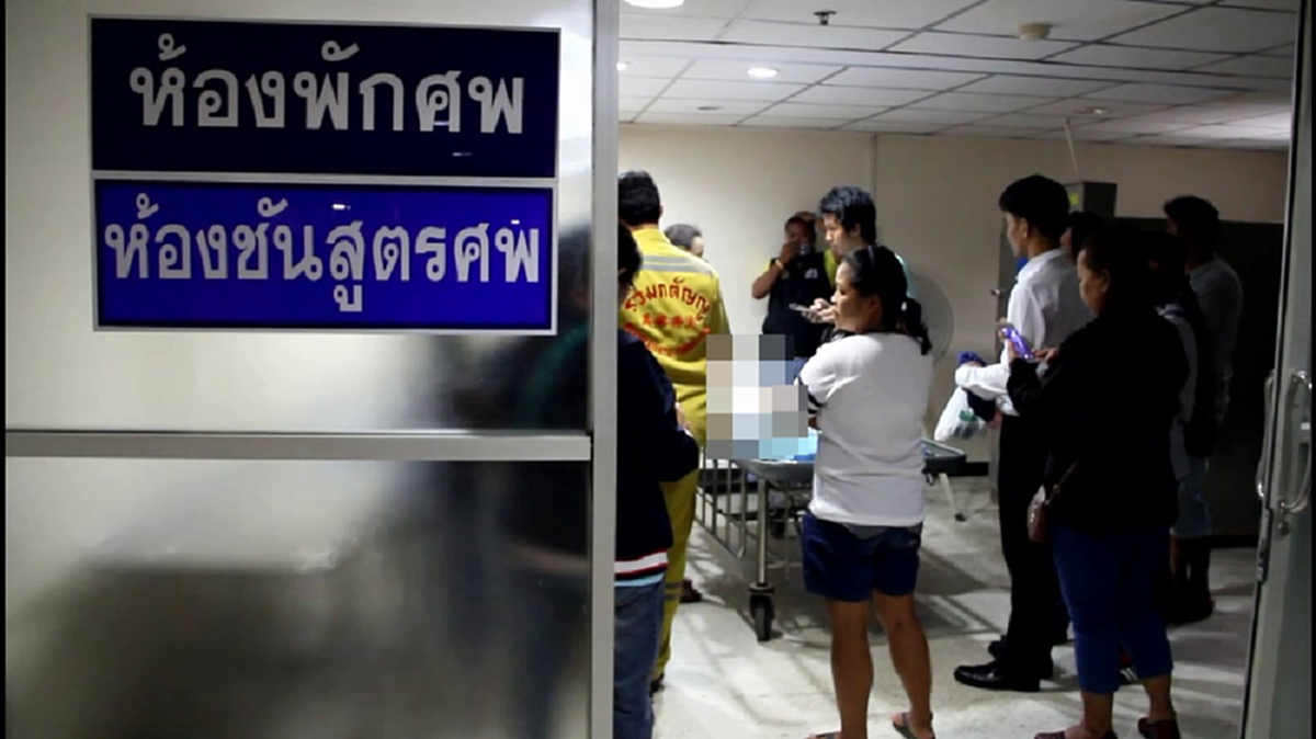 หัวอกแม่สลาย ลูกสาววัย 6 ขวบ เสียชีวิต หลัง อนามัยไม่ส่งตัว ปล่อยให้นอนรอนานถึง 4 ชั่วโมง