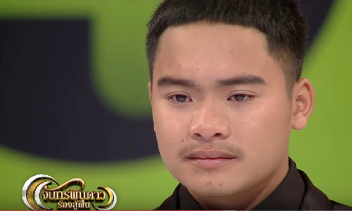 ต่อมน้ำตาสะเทือน!!! น้องคนนี้ค้างค่าเทอม บอกถ้าไม่จ่าย เค้าก็ไม่ให้ใบจบ ก่อน"ซี ศิวัฒน์"ประกาศกลางรายการ ขอทำสิ่งนี้เพื่อน้องเอง??? ( คลิป)