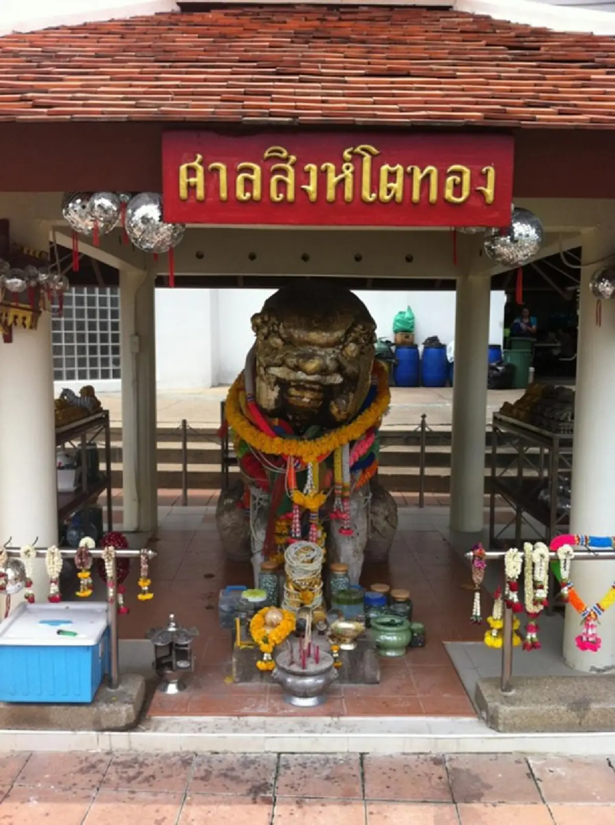 "ศาลสิงห์โตทอง ตำนานแห่งลุ่มแม่เจ้าพระยา ตอนที่ 1"  (เจอดี - คลิป)