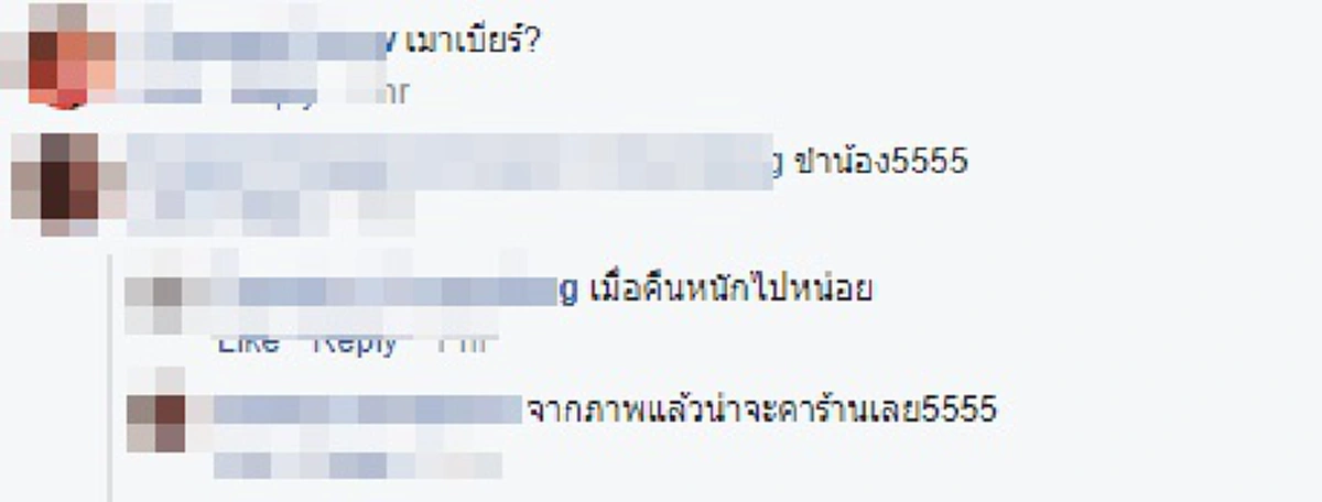 ไหนบอกพี่...อาการมันเป็นไงลูก!! สาวเจอตูบนอนซบโต๊ะท่าทางสะลึมสะลือ เดินไปดูเจอหลักฐานคาตา เห็นแล้วทำคนฮาทั้งโซเชียล!!? (ชมคลิป)
