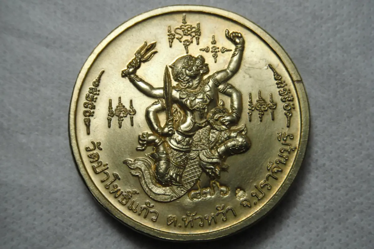 แม้ท่านจะมรณภาพอย่างกระทันหัน แต่!! หลวงปู่ผ่าน เกจิดังปราจีนบุรี ท่านไม่ธรรมดา"วิชานะหน้าทอง ลงหน้าผาก 7 มือ 3" มักเห็นผลกันถ้วนหน้า...