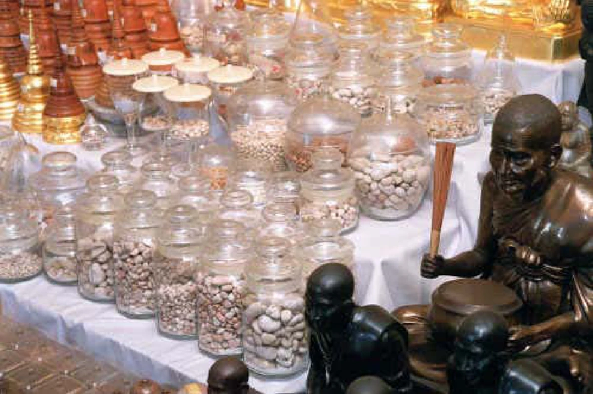 อัศจรรย์..บารมีปาฏิหาริย์ ดวงไฟปริศนาลอยวนเป็นวงกลม..เรื่องเล่า "พระธาตุเสด็จ"หากหมั่นสวดมนต์ ตั้งจิตเป็นกุศล ท่านจะเสด็จมาหาเอง..