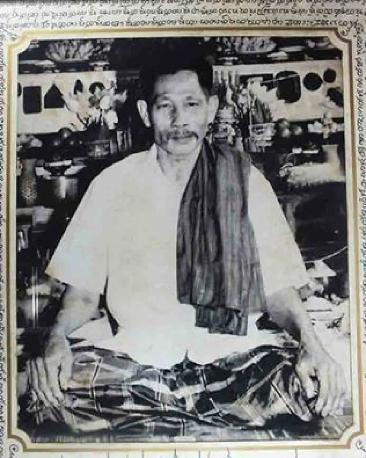 ๗ อิทธิปาฏิหารย์ฆราวาสเรืองเวท "พ่อเที่ยง น่วมมานา"ยอดปรมาจารย์ด้านการสักยันต์ คงกระพันชาตรี ไม่เป็นรองใคร..