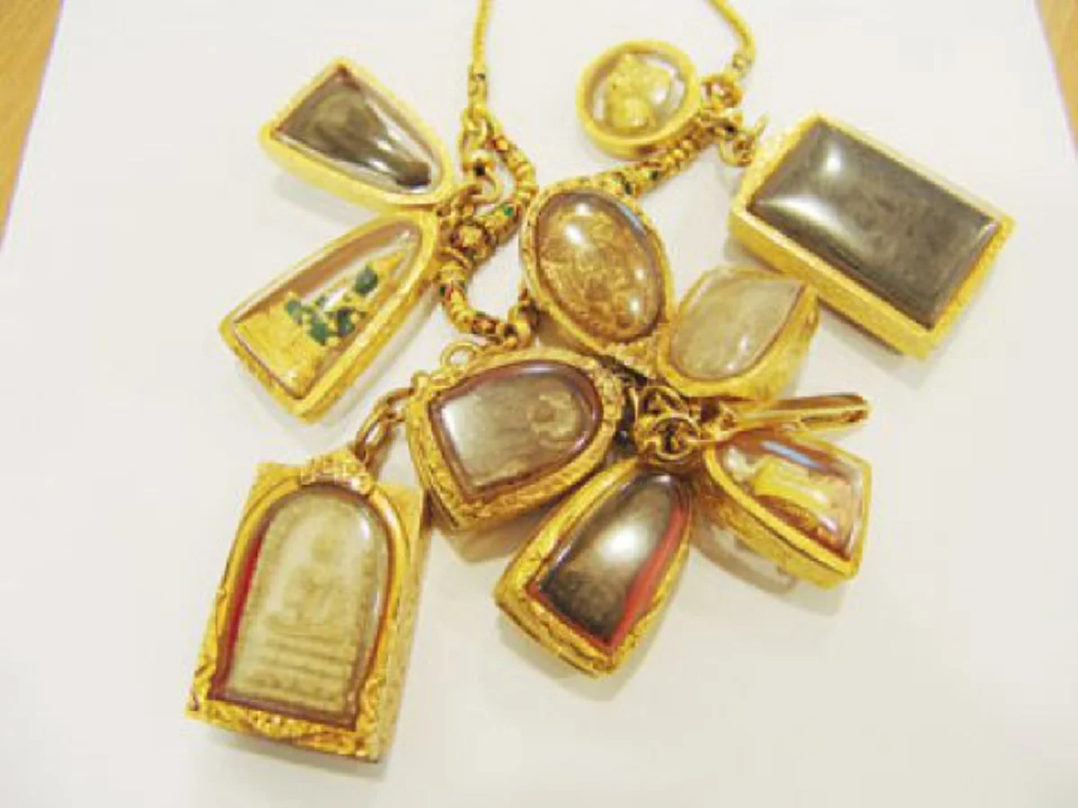 พระเครื่อง 