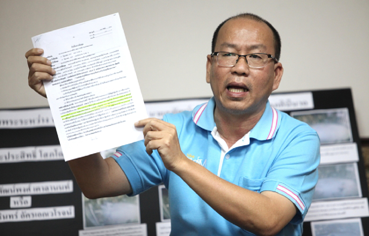 งานเข้าอีกแล้ว!!! เพจดังขู่แรง! เตรียมขุดประวัติ "อัจฉริยะ" หลังเตรียมแฉ "ครูจอมทรัพย์" ไม่ใช่แพะ ท้าเดี๋ยวจะได้รู้สู้กับเงามันเป็นยังไง!??