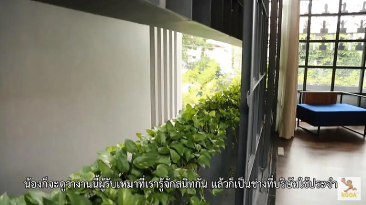 ไม่ธรรมดาจริงๆ!! ส่องบ้าน "ดีเจเอกกี้" ลงทุนทุบบ้านทำใหม่ทั้งหลัง เรียบง่ายแต่สวยหรู ดูรวมๆ แล้วมีเสน่ห์สมเป็นบ้านในฝัน !?! (มีคลิป)
