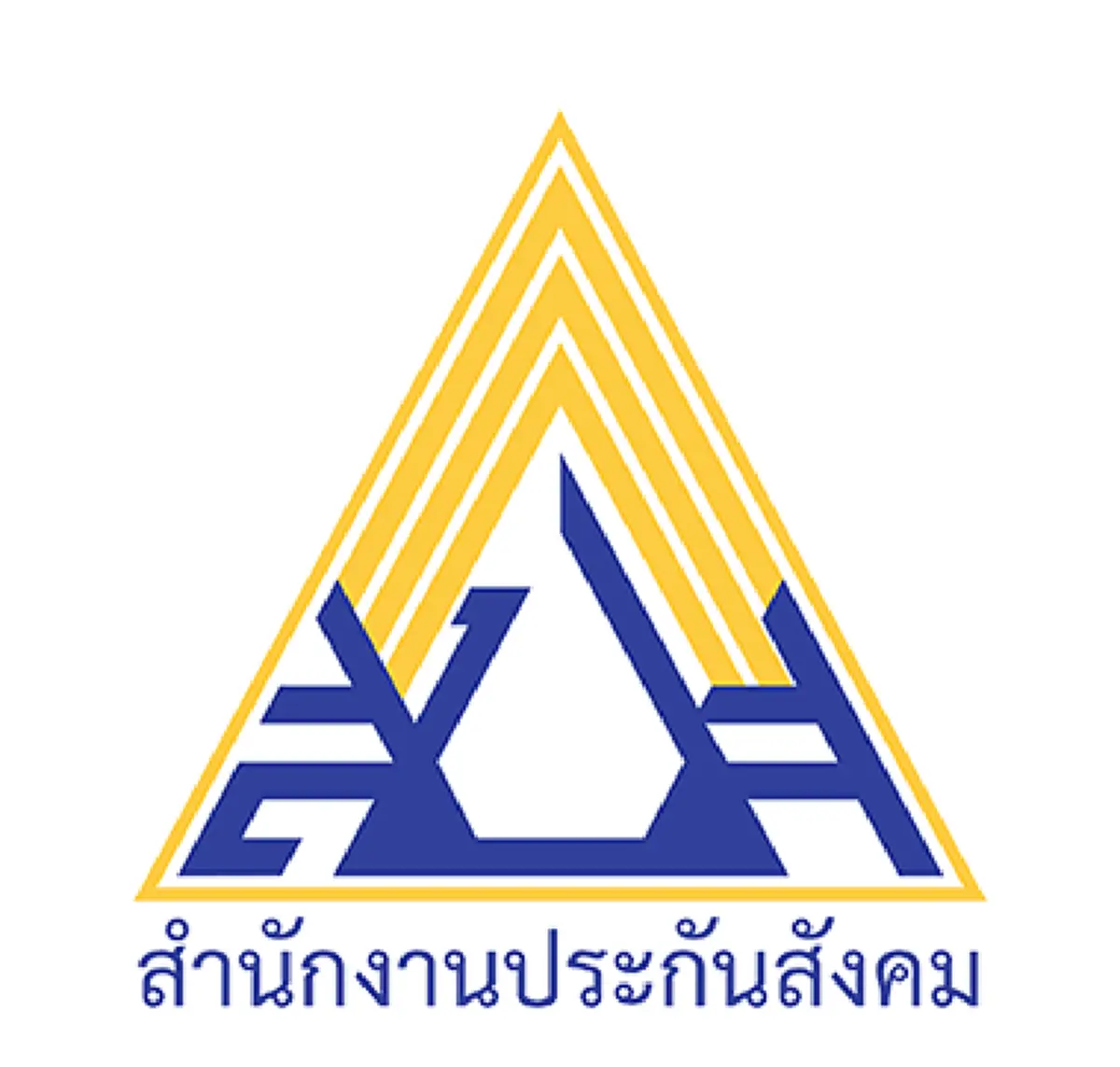 เปิด 3 ขั้นตอนลงทะเบียน รับเงินประกันสังคมสูงสุดเดือนละ 9,300 บาท