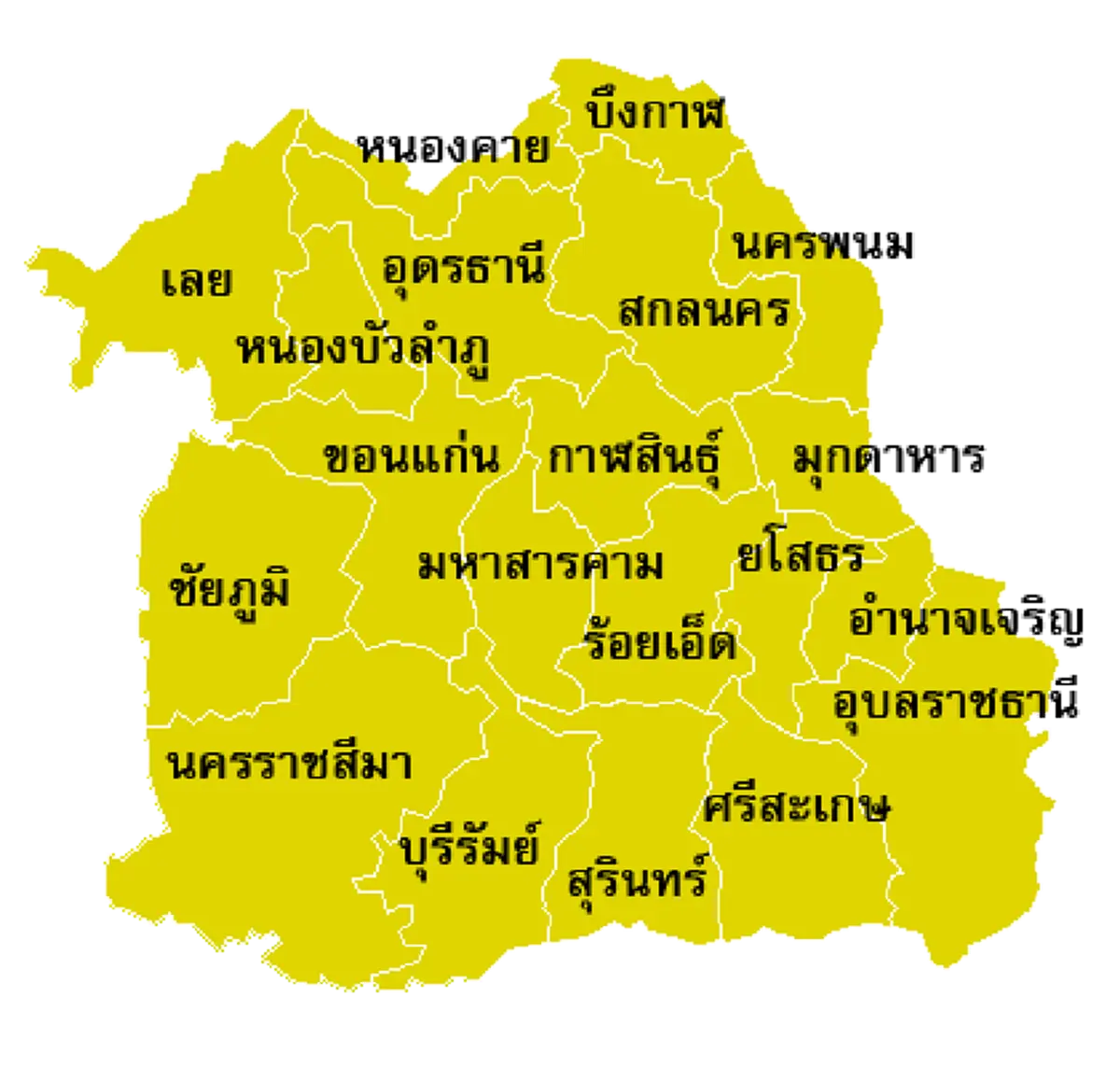 #หายสงสัยทันที!! “ชื่อเดิม” ของแต่ละจังหวัดใน “ประเทศไทย” ที่คุณไม่เคยรู้มาก่อน ลองเช็คกันดู !!