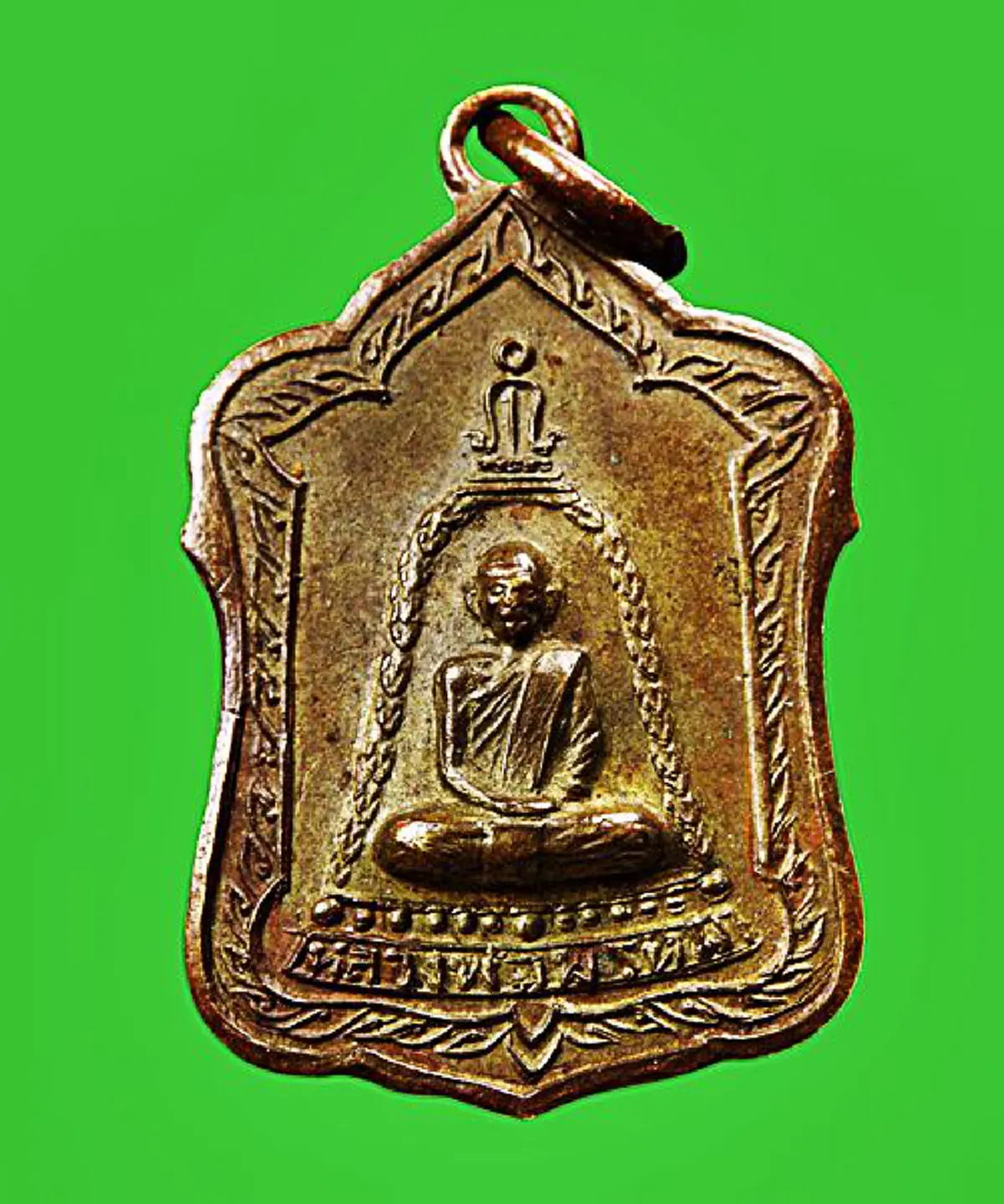 ช่วยชีวิตเด็กน้อยตกในหลุมเสาเอกกับงูจงอางตัวเขื่อง.."หลวงพ่อพรหม วัดช่องแค"ในคอมีเพียงเหรียญรุ่นแจกทาน..รอดชีวิตอย่างอัศจรรย์.