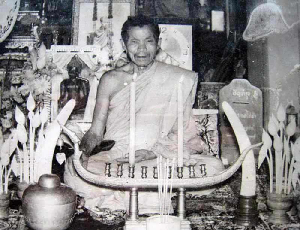 สุดยอดอำนาจจิตพระเถระ "หลวงปู่นารถ" สื่อจิตกับพระมหาทองคำ!! บอกตำแหน่งให้ขุดสมบัติโบราณ เพื่อปลดปล่อยดวงวิญญาณปู่โสมเฝ้าทรัพย์