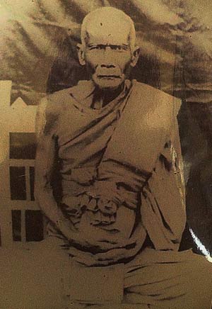 สรรพวิชาไม่เป็นรองใคร!! เปิดประวัติ 