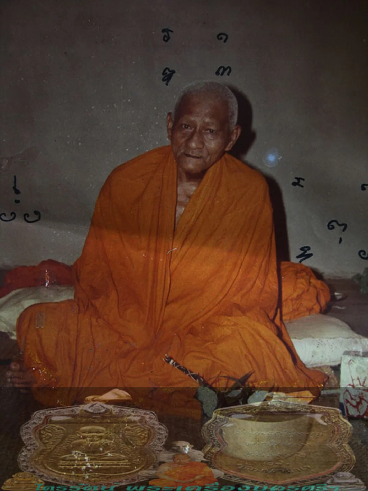 ยอดพระคงกระพันแห่งเมืองคอน..ศิษย์เอกพ่อท่านซัง "พ่อท่านแก่น วัดทุ่งหล่อ"เหนียวสมคำเล่าลือ แม้ให้หวยยังแม่นจนเจ้ามือขอร้อง..