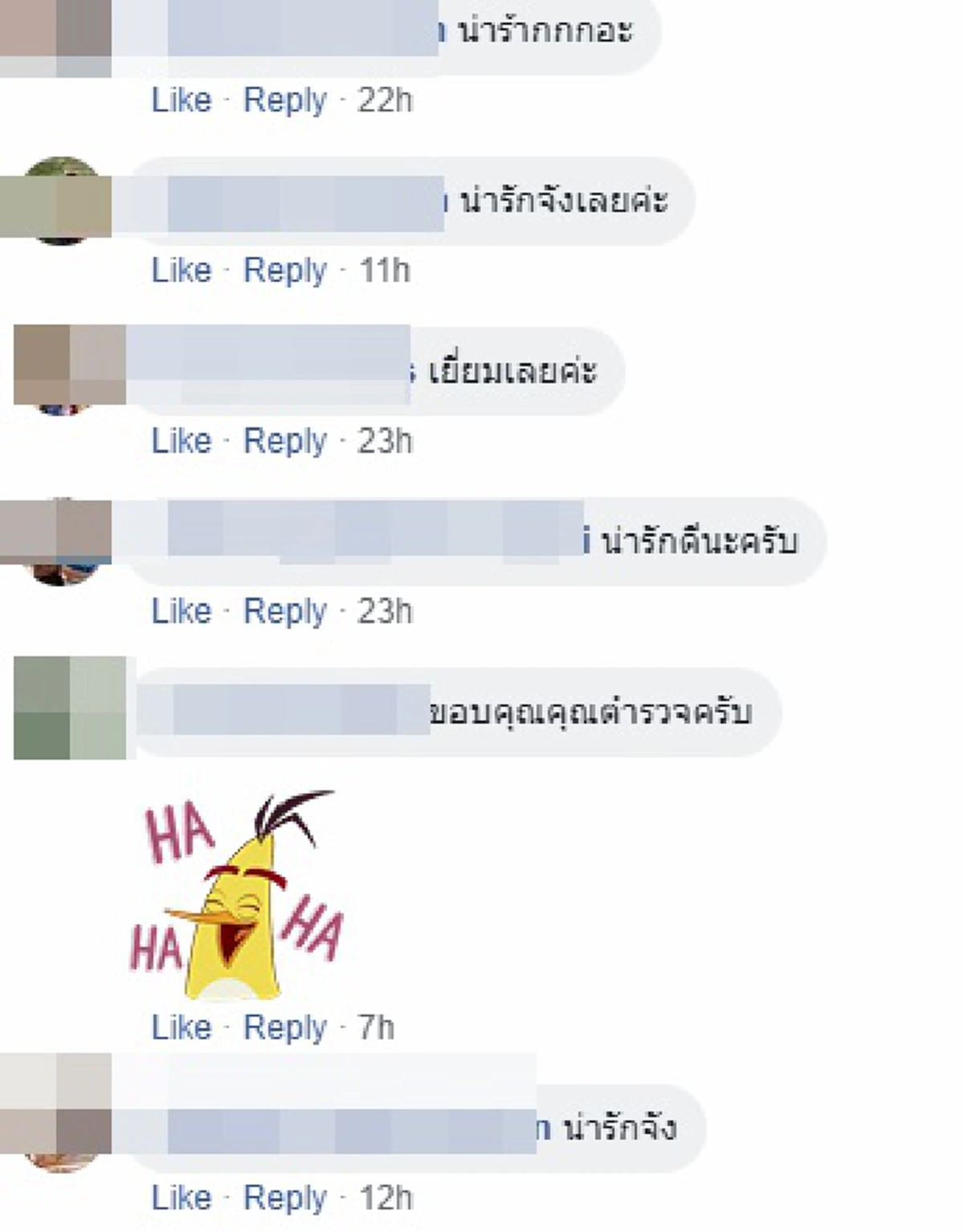ชื่นชมหัวใจ เปิดคำพูดซึ้ง "ตำรวจใจดี" โบกรถให้ฝูงห่านข้ามถนน เผย "ทุกชีวิตมีค่า ไม่ว่าคนหรือสัตว์ต้องช่วยเหลือกัน"