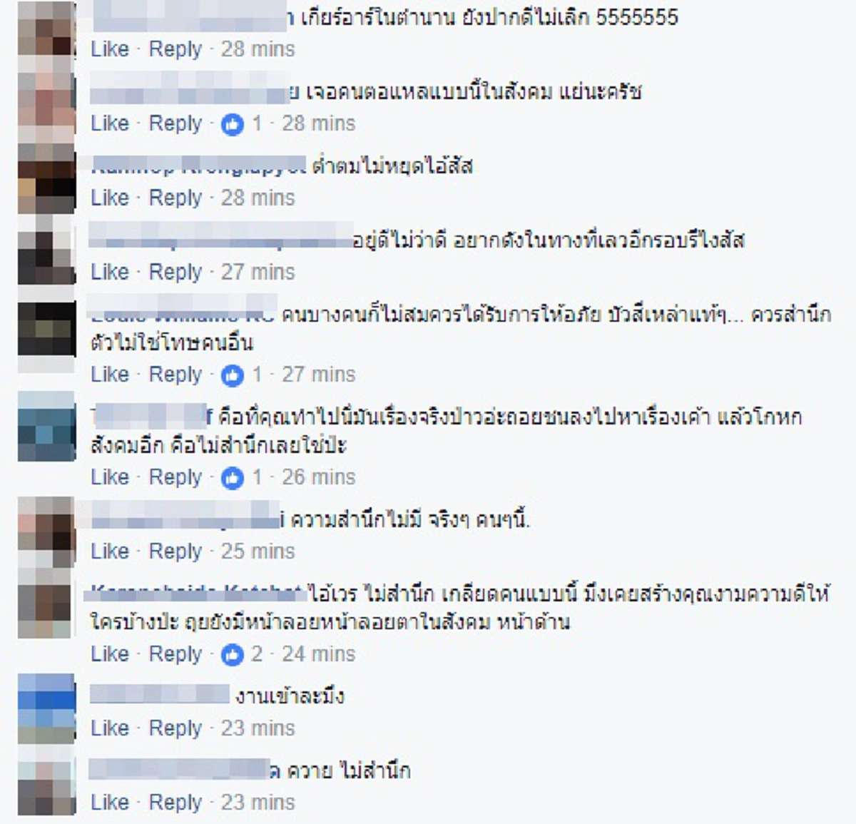 ฉาวอีกระลอก!! โซเชียลร้อนฉ่า ดีเจเก่ง โพสต์ถึง สรยุทธ หลังถูกศาลสั่งจำคุกคดีไร่ส้ม อ่านแล้วชาวเน็ตถึงปรี๊ด..ด่ารัวๆ จนมุดหัวหนีแทบไม่ทัน??