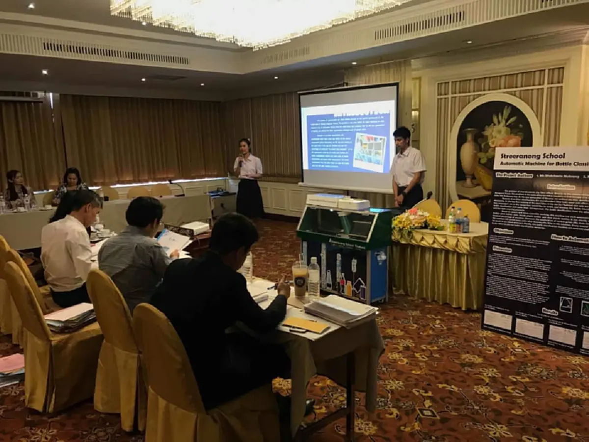 โครงงานวิทยาศาสตร์เป็นภาษาอังกฤษ