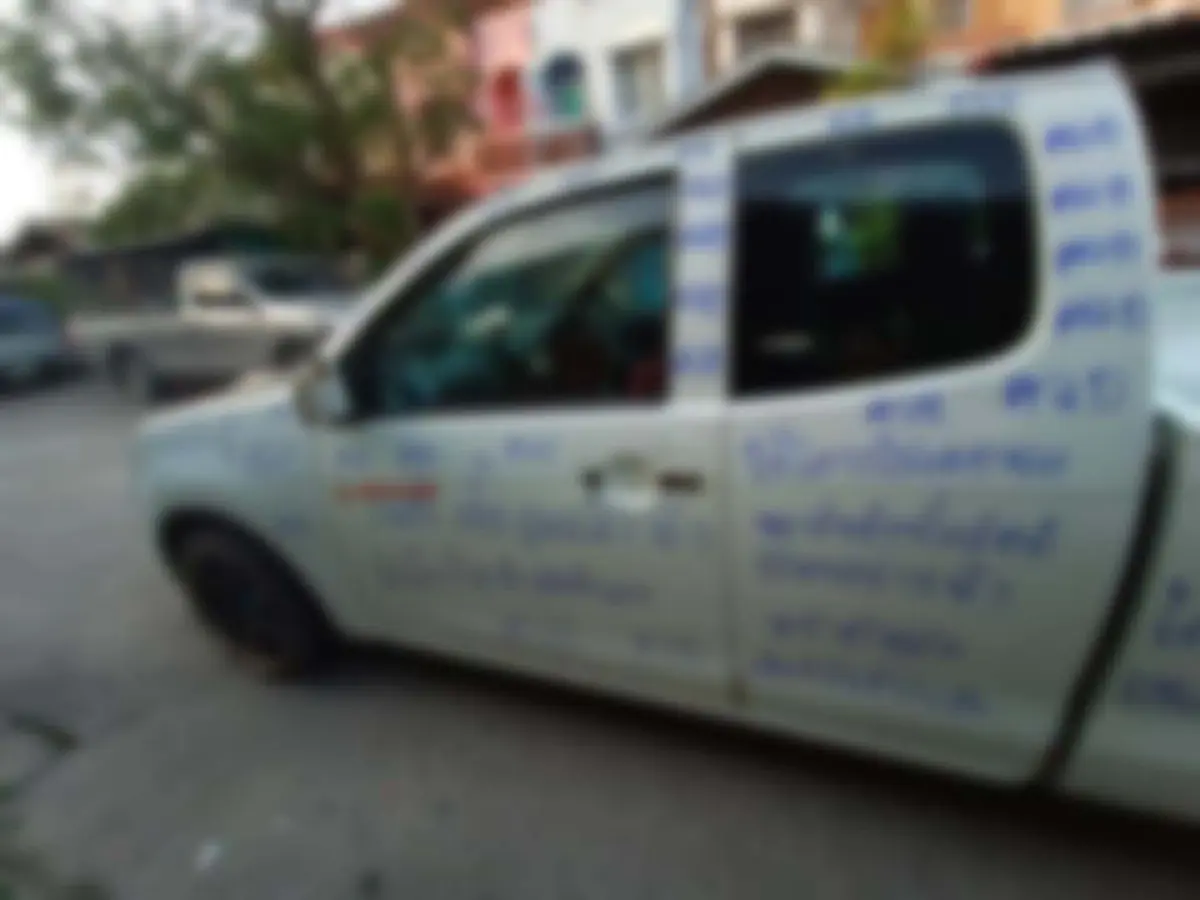 สาวเผยรูปจากพลเมืองดี หลังจับได้สามีนอกใจ