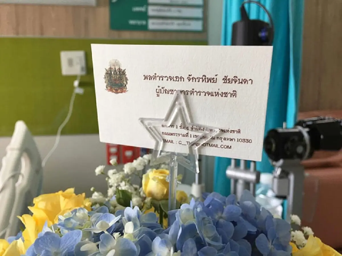 จ่านิวฟื้นตัว สามารถรับประทานอาหารเองได้แล้ว