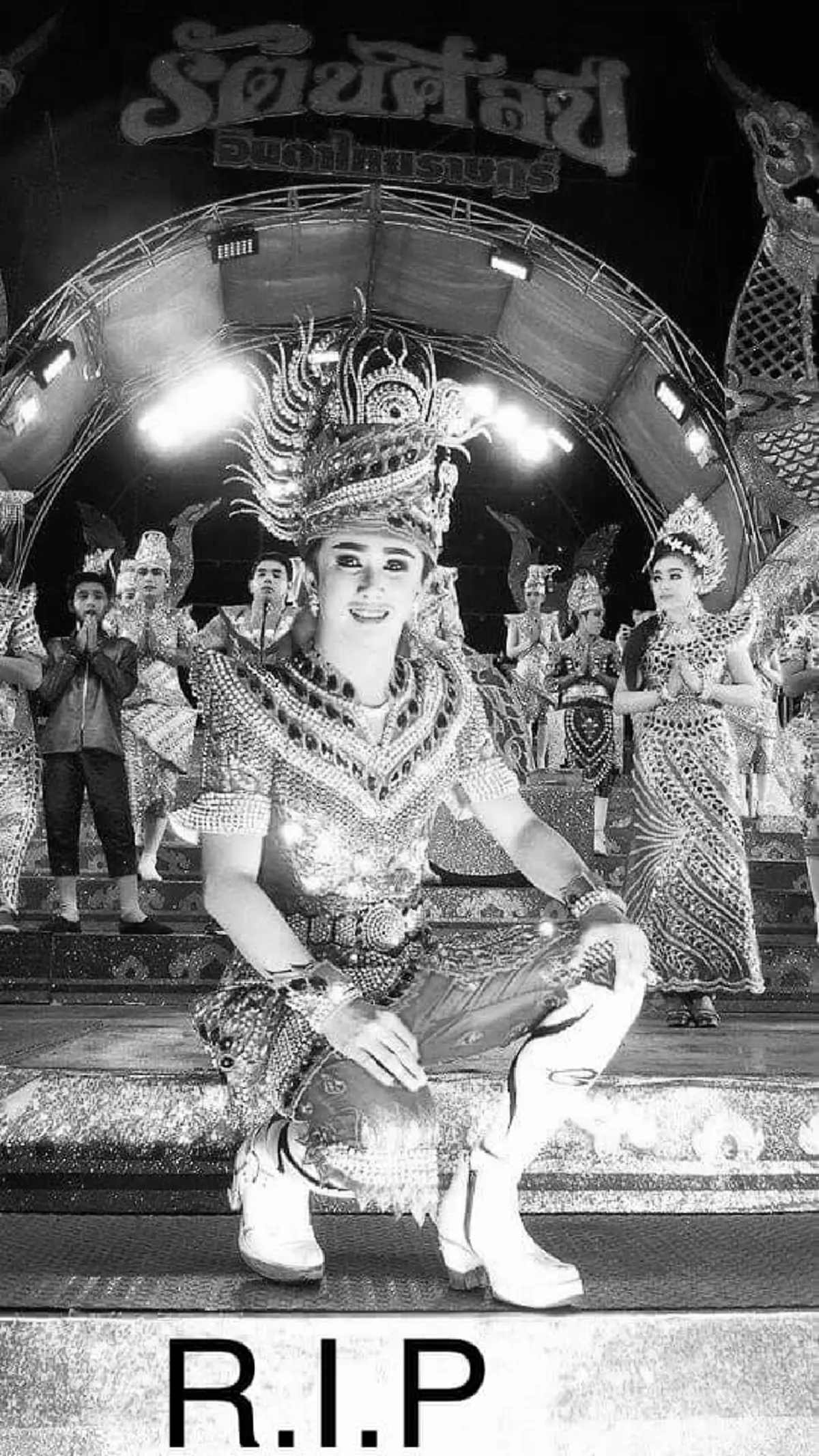 พระเอกหนึ่ง ธีร์นรา กับการจากไปอย่างไม่มีวันกลับ