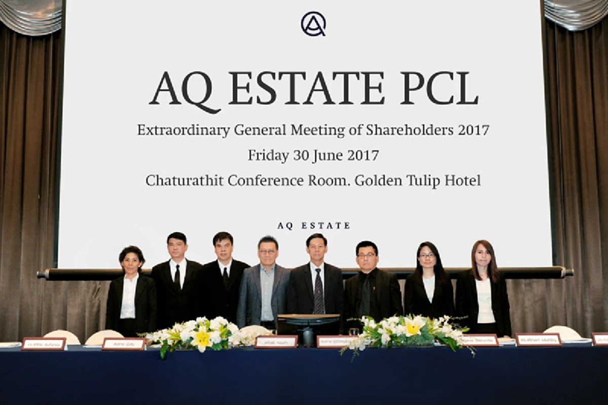 อินไซด์ตลาดหุ้น...ชุดใหญ่ไฟกระพริบ!! ข่าวล่า AQ พร้อมรีเทิร์นซื้อขายแน่ๆ สิงหานี้ หลังประชุมรับรองงบ 59 ผ่านฉลุย นักลงทุน PP มั่นใจถือยาว!!