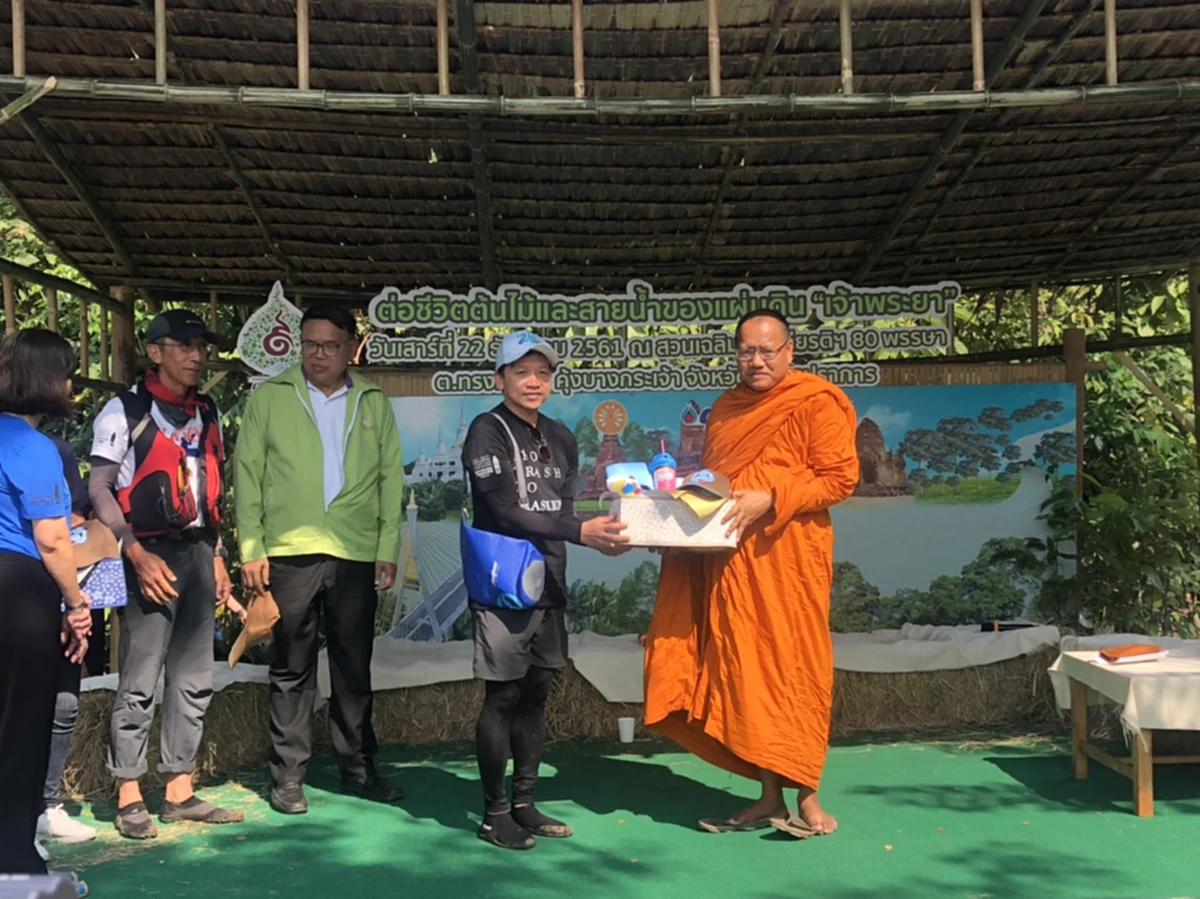 ปตท.ร่วมต่อชีวิตให้ต้นไม้ และสายน้ำของแผ่นดิน “เจ้าพระยา”