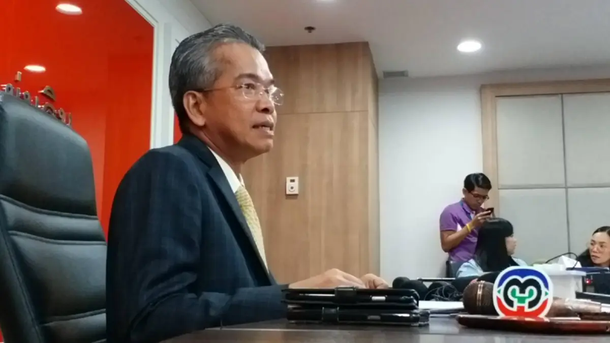 ผู้ตรวจแผ่นดิน มติเอกฉันท์