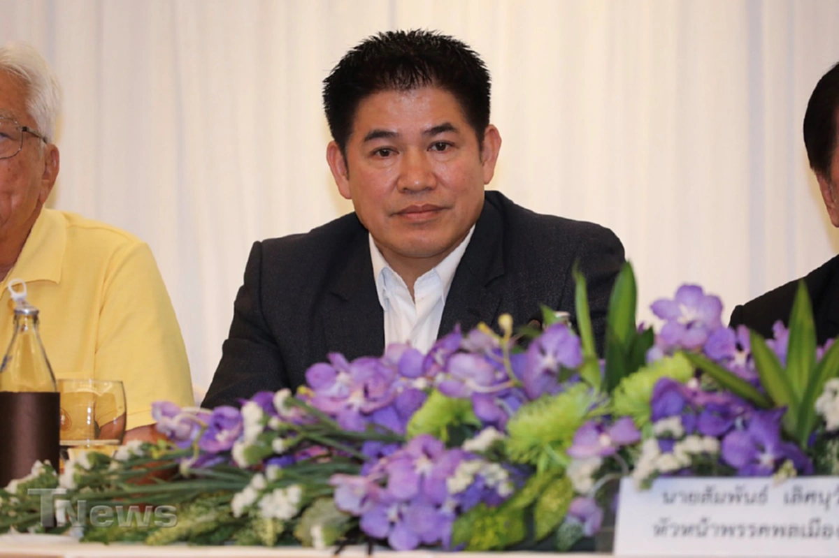 "มงคลกิตติ์" พลิกลิ้นแทบไม่ทัน!! ยันร่วม พปชร.- "ธรรมนัส"ยื่นคำขาด หากยังล้ำเส้นพร้อมทบทวน!