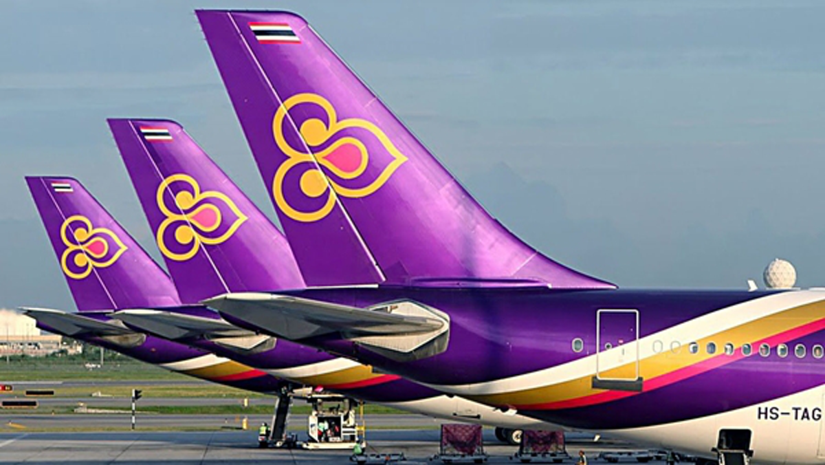 การบินไทย แฉเว็ปไซต์ปลอม แจกตั๋วบินฟรี