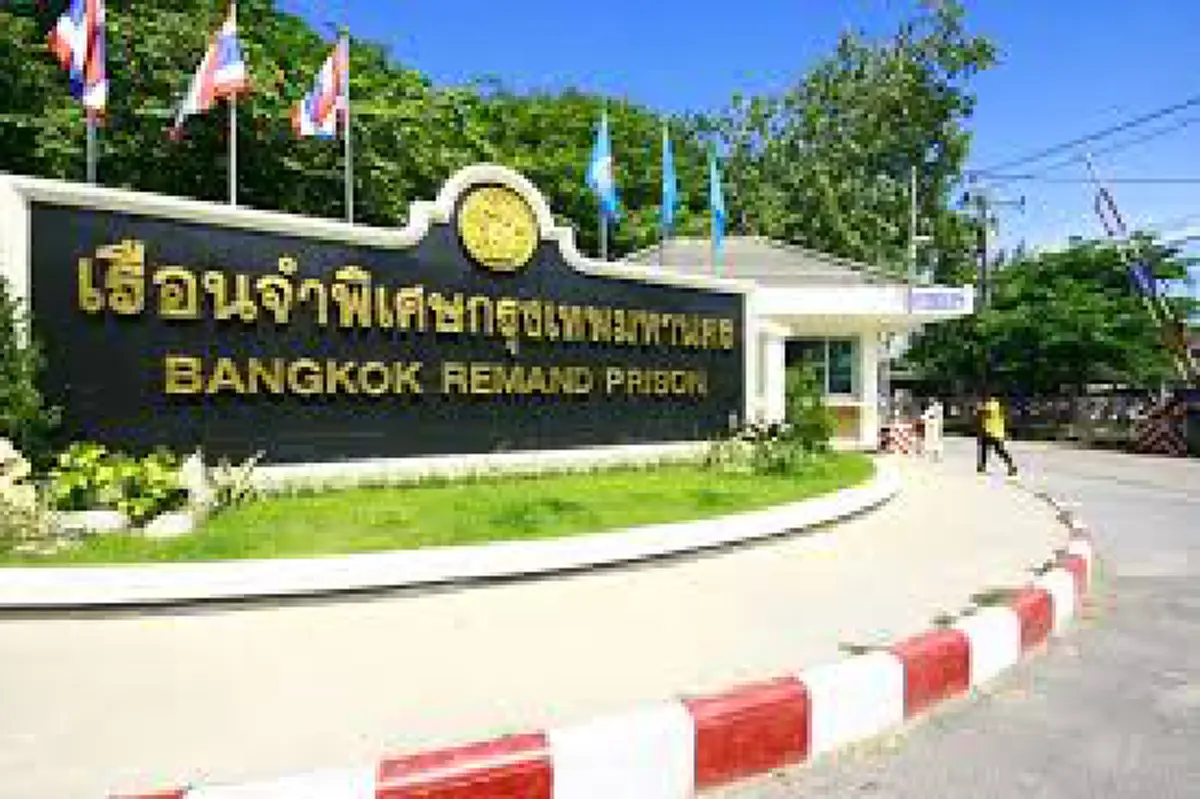 มันเป็นเวรเป็นกรรม..!!!"บุญทรง" วืดประกันตัว ผบ.เรือนจำพิเศษกรุงเทพรับตัวนักโทษ ตรวจร่างกายมีอาการเครียดทำความดันขึ้น??