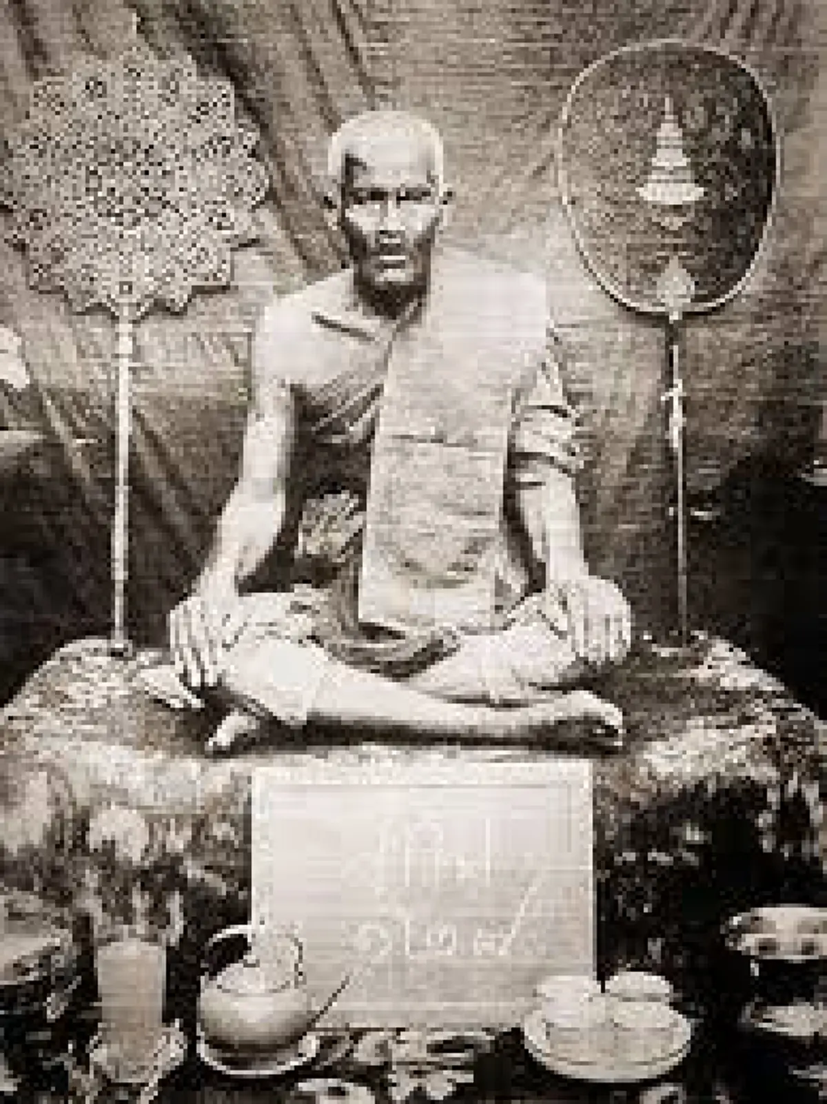 คาถา!!หลวงพ่อทาวัดพะเนียงแตก เกจิดังยุคโบราณ!!ผู้สยบเหล่านักเลงดัง"เหนียวไม่เป็นสองรองใคร"หมั่นบูชา คุ้มครองได้ตลอดไป...