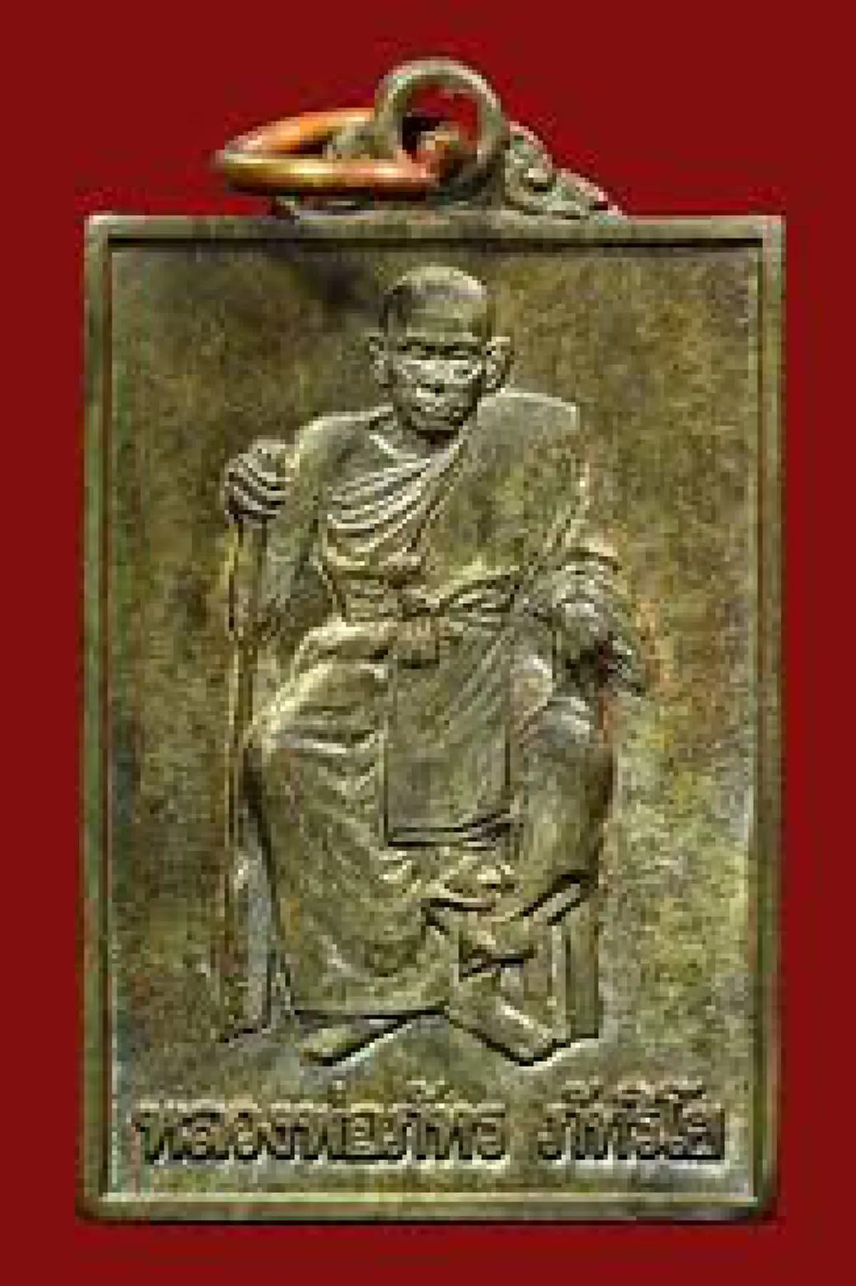 โจรใจบาปหวังปล้นเงินกฐิน!! "หลวงพ่อภัทร"รู้ทัน ขอบารมีพระแม่ธรณีช่วย สะกดให้นั่งนิ่งสนิท!! ลองเอาปืนมายิงดู ดังแค่ แชะๆ สาธุ!!!ท่านเก่งจริง