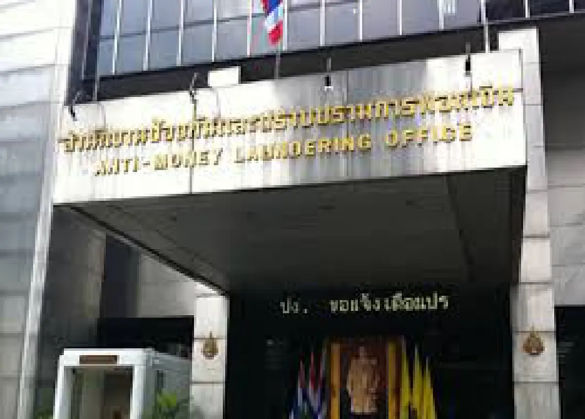 โดนแล้ว! ปปง.อายัดทรัพย์ "บูม จิรัชพิสิษฐ์" พร้อมพี่ชาย-พี่สาว คดีฟอกเงินบิตคอยน์