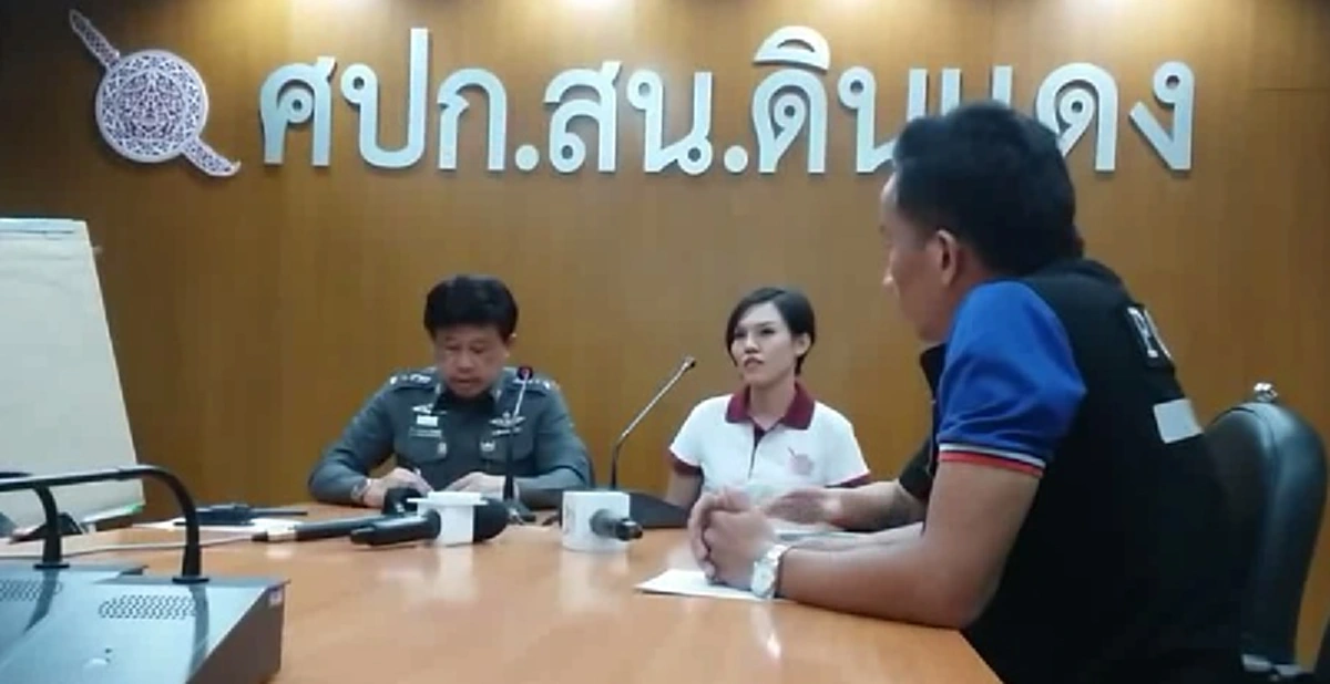 อ้าว..มั่วนี่หว่า!! ชัดแล้วชายฉกรรจ์บุกห้อง"ส.ต.ต.หญิง"กลางดึกจนเจ้าตัวสุดหวีดเป็นใคร แถวบ้านเรียกการข่าวพลาดอย่างแรงส์ (อีกแล้ว) !?! (คลิป)