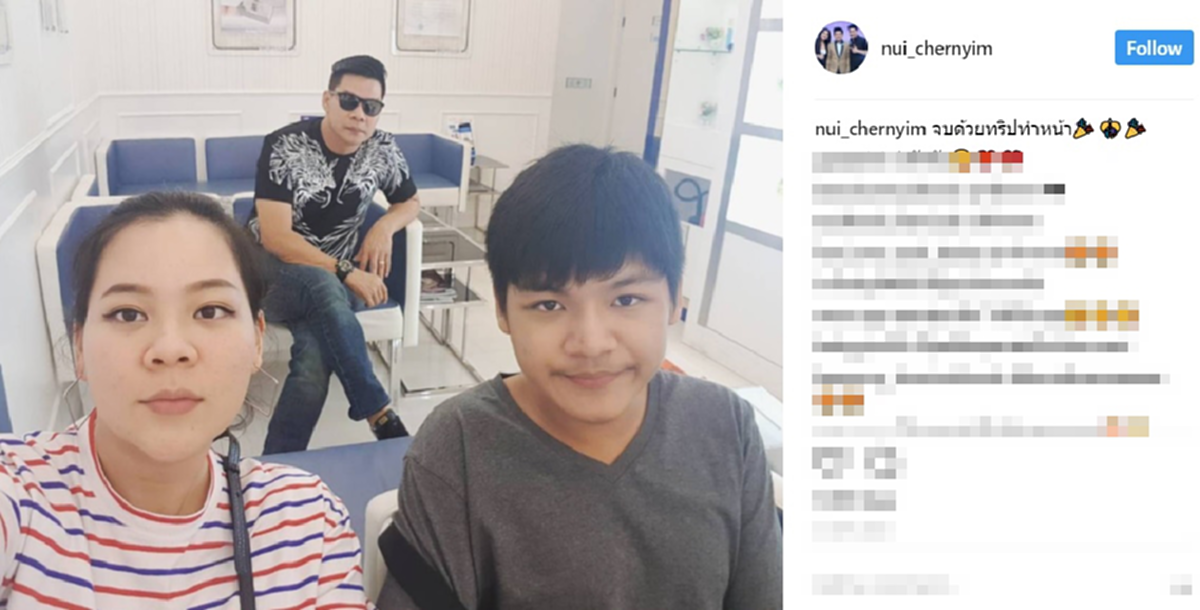 ความสุขของลูก...พ่อจะทำ!!! นุ้ย เชิญยิ้ม พาน้องภู ไปทำสปาเล็บ ก่อนเผยแคปชั่นสุดซึ้ง นี่แหละความรักของพ่อที่แท้จริง!!!