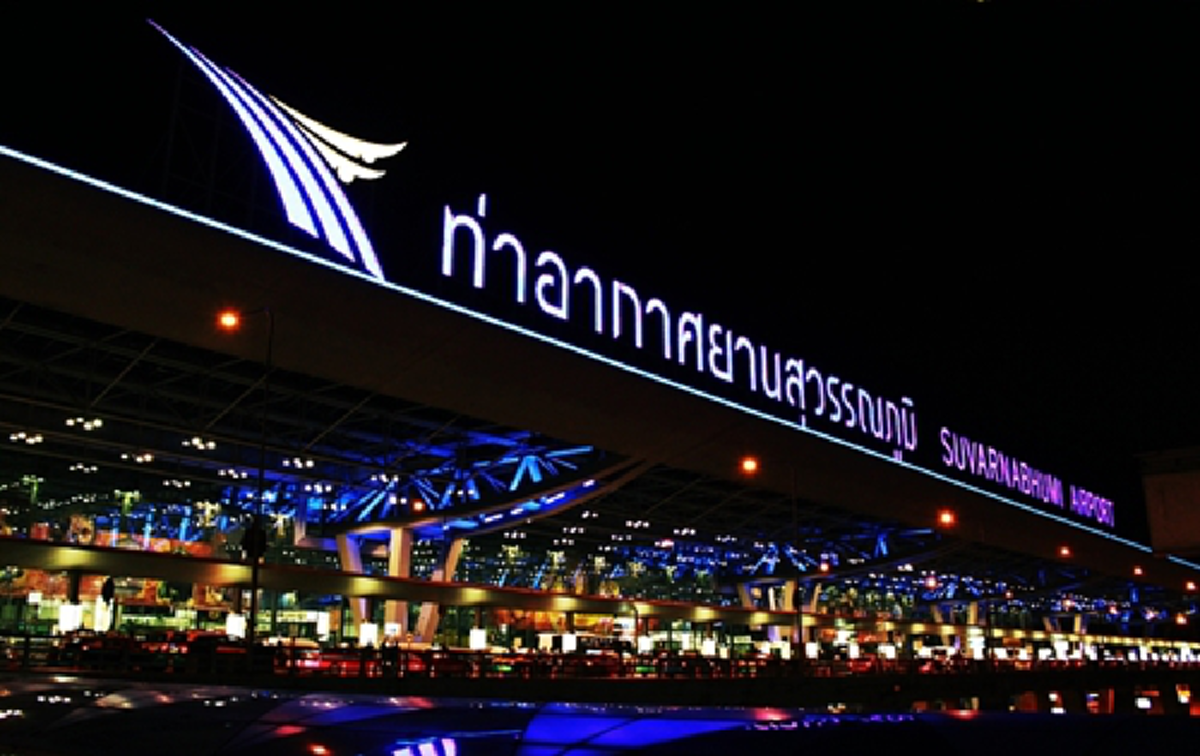๒๙ ก.ย. เปิดใช้สนามบินสุวรรณภูมิครั้งแรก !!! จากสนามบินอาถรรพ์ สู่ ท่าอากาศยานที่ดีที่สุดอันดับต้นๆของโลก !!!