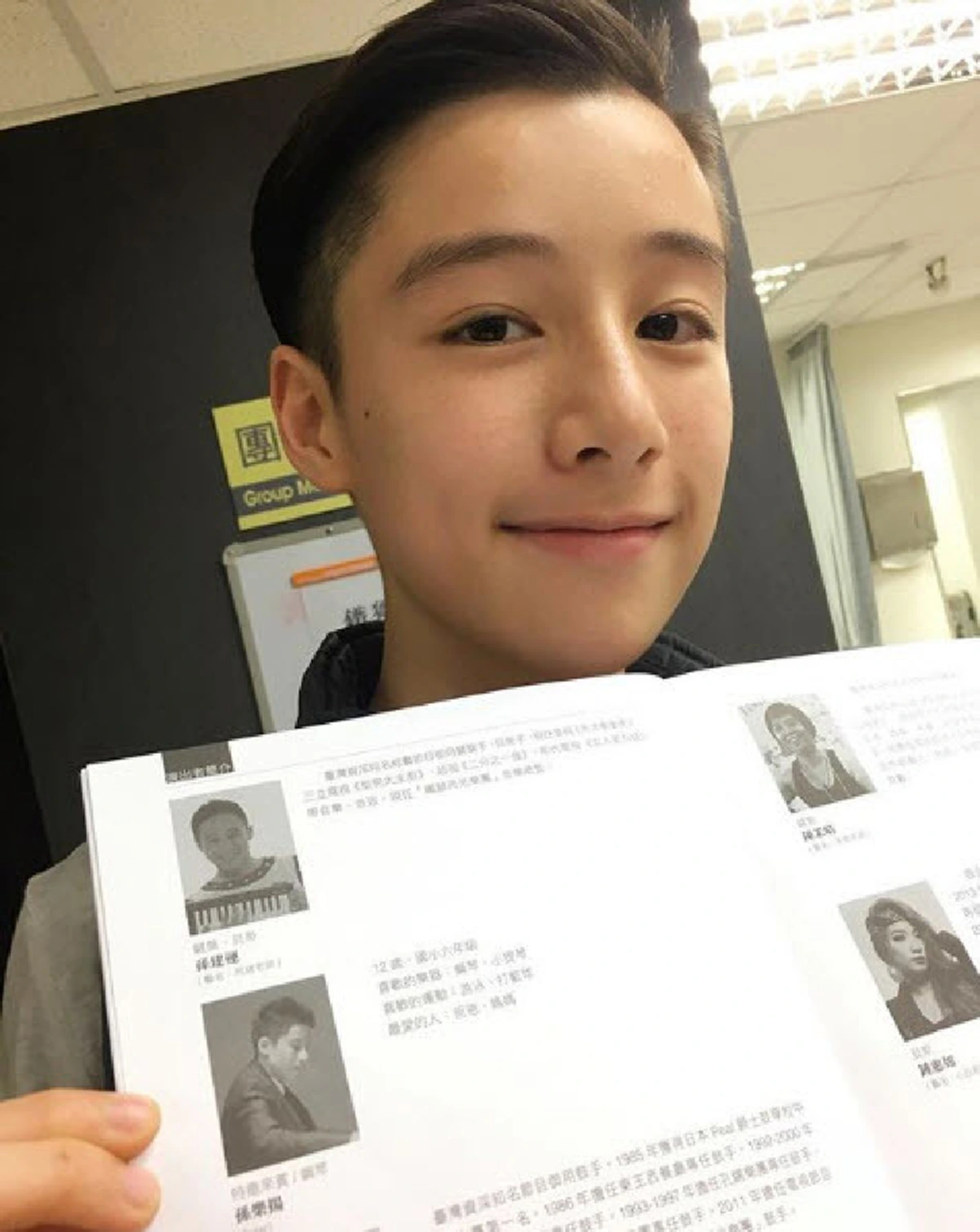 ใจพี่ไม่ไหวแล้วว!!! ส่องภาพ "หนุ่มน้อยวัย 13" ฉายแววหล่อระดับพระเอก จนสาวๆ กรี๊ดทั้งโซเชียล #DNAชัดพรีเมี่ยมได้ใคร!?! (มีภาพ)