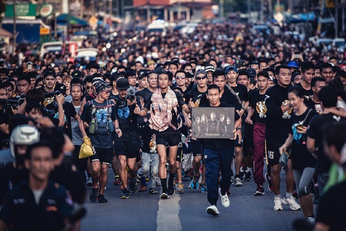 ขอร้องหยุดเถอะ "ก้าว" ประกาศกร้าว !!! อย่านำโลโก้ ตราสัญลักษณ์ ไปหากินกับความใจบุญของคนในชาติ !!!