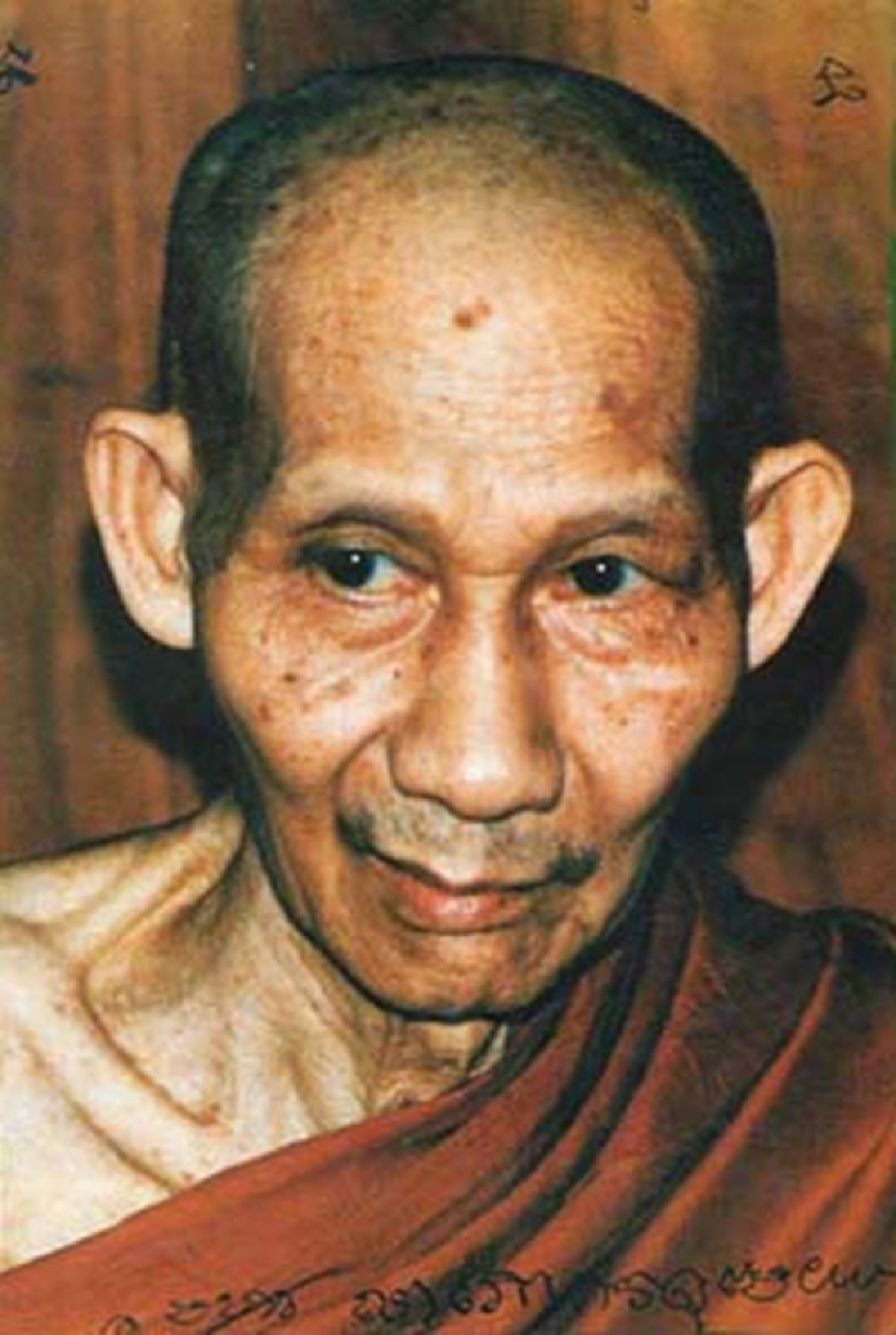 อภินิหาร หลวงพ่อเกษม เขมโก รู้แจ้งเห็นอนาคต !!! ให้โชคลาภศิษย์คนสนิทร่ำรวย !!! เรื่องเล่าขานที่ฮือฮาที่สุดในยุคนั้น !!! #ชีวประวัติ