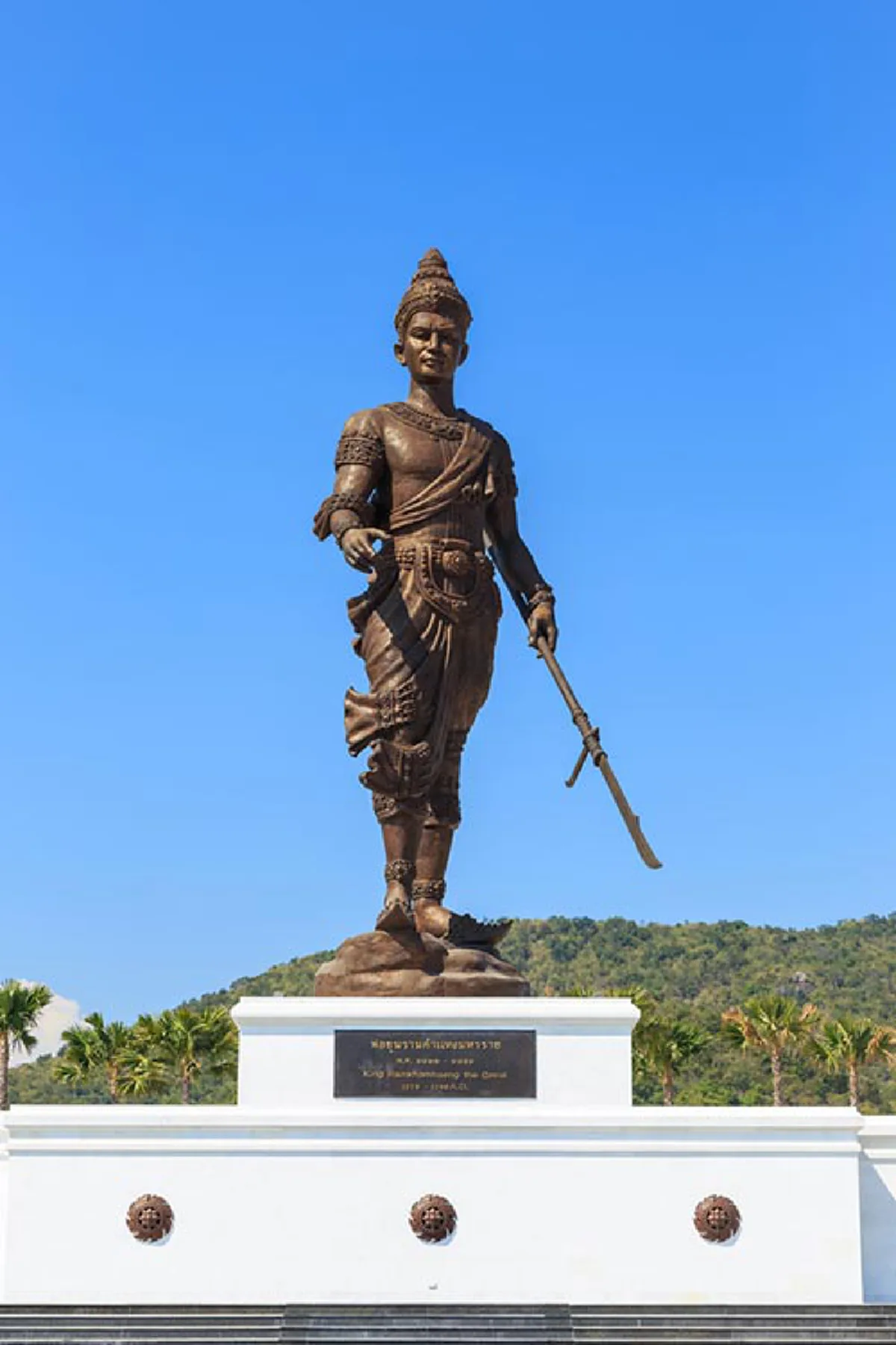 คาถาบูชาพ่อขุนรามคำแหงมหาราช