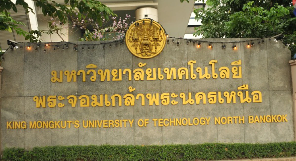 ไม่น้อยหน้าใคร เปิดรายชื่อมหาวิทยาลัยไทย ติดอันดับโลก ปี2019 ขยับเพิ่มเป็น 14 แห่ง