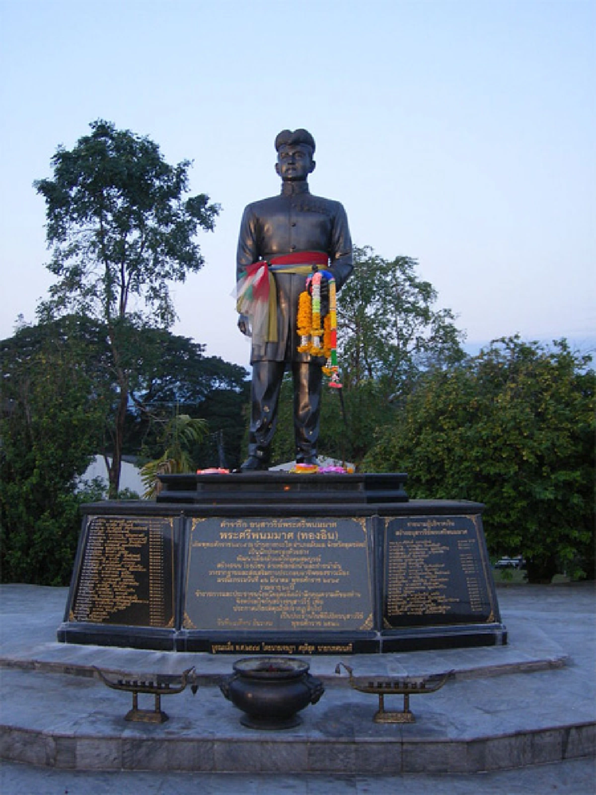 เปิดตำนานเมืองลับแล!!  เมืองลี้ลับที่ถูกซ่อนเร้น  ตำนานเล่าขานกันมาแต่โบราณ