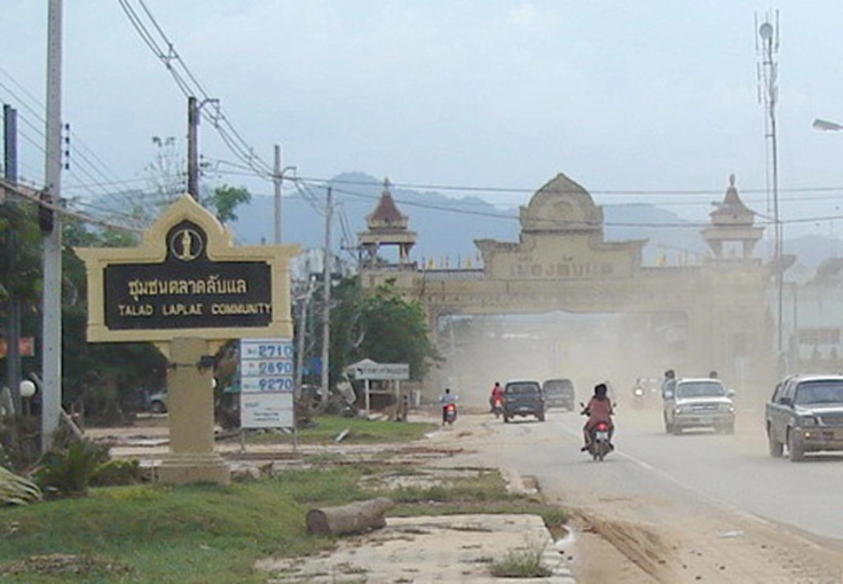 เปิดตำนานเมืองลับแล!!  เมืองลี้ลับที่ถูกซ่อนเร้น  ตำนานเล่าขานกันมาแต่โบราณ