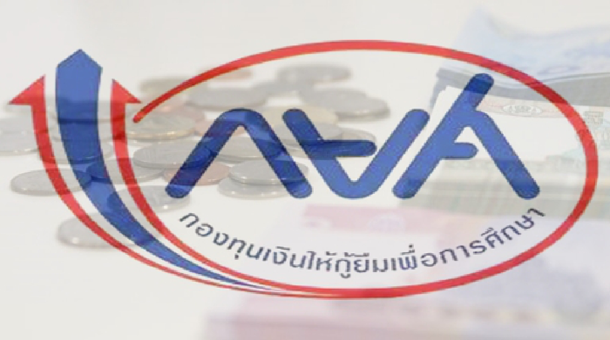 แบบนี้สิไอดอลเลย!!! ?? หนุ่มแชร์ประสบการณ์หาเงินใช้หนี้กยศ. วันนี้ไม่รวย แต่เป็นเเค่พ่อค้าขายก๋วยเตี๋ยวก็ทำได้?