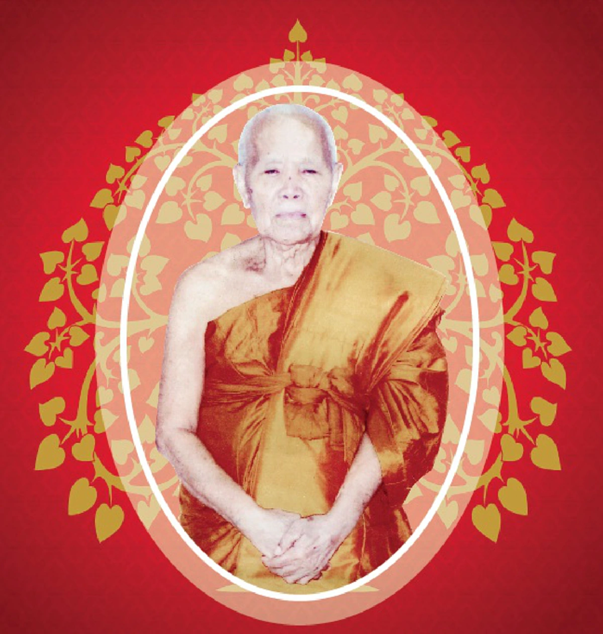 ศิษยานุศิษย์เศร้า !!! หลวงปู่สนธิ์ เกจิ ๕ แผ่นดิน แห่งวัดอรัญญานาโพธิ์ ละสังขารแล้ว รวมอายุ ๑๐๗ ปี !!! #เปิดประวัติ