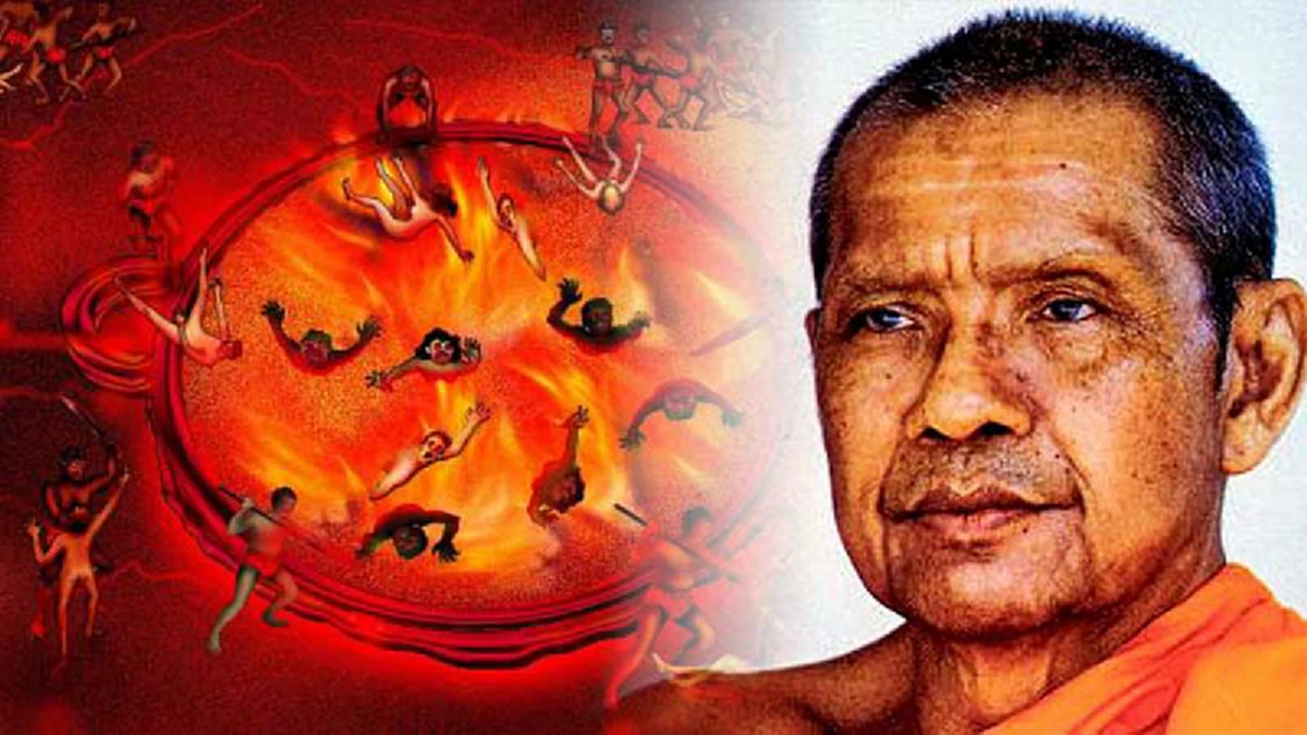 บาปกรรมมีจริง!! หลวงพ่อฤาษีลิงดำเจอ พระถูกโซ่ล่ามคอในนรก อดีตเคยเป็นถึงเจ้าคณะจังหวัด แต่ต้องตกนรกสถานเดียว เพราะปล่อยเงินกู้ !!