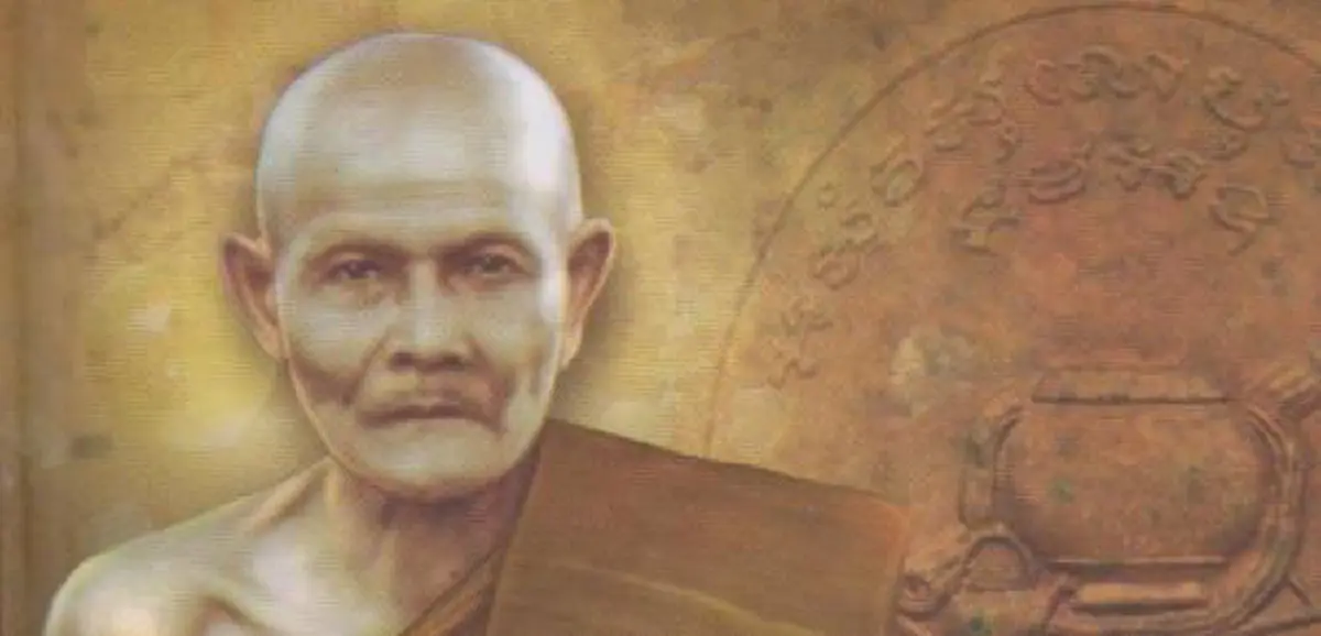 รักคือบ่วง...ห่วงคือทุกข์!! 500 ปี อันแสยาวนาน ที่ผีตนหนึ่งเฝ้ากระดูกลูก-เมียด้วยความหวงแหน ถึงคราวยุติเพราะ "แว่วเสียงเทศนาของหลวงปู่มั่น"