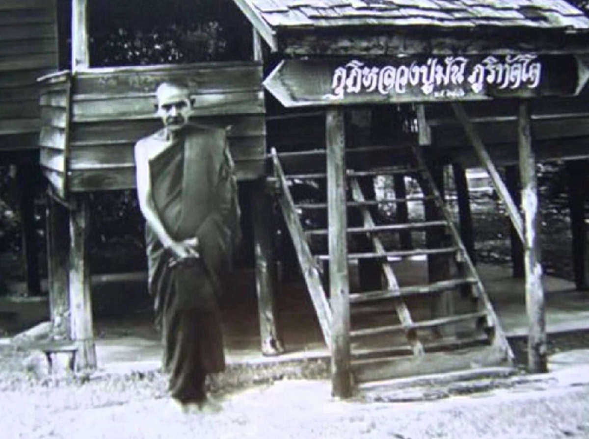 นาทีต่อนาที!! หลวงตามหาบัวเล่าความหลัง...ลำดับเหตุการณ์ "หลวงปู่มั่นละสังขาร" ก่อนจบลงด้วยการสูญเสียครั้งยิ่งใหญ่ของวงศ์พระป่ากรรมฐาน!!